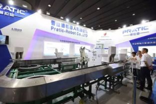 陶瓷工业盛会 2017新之联陶瓷工业展引领行业新风向