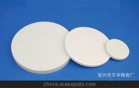 氧化铝陶瓷等特种工业陶瓷 性能、应用与供应商概览