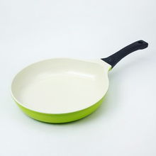 匠心之作 日光生活彩色陶瓷不沾锅H813，健康与美学的厨房艺术