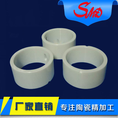 明睿陶瓷关于2023年端午节放假安排的通知